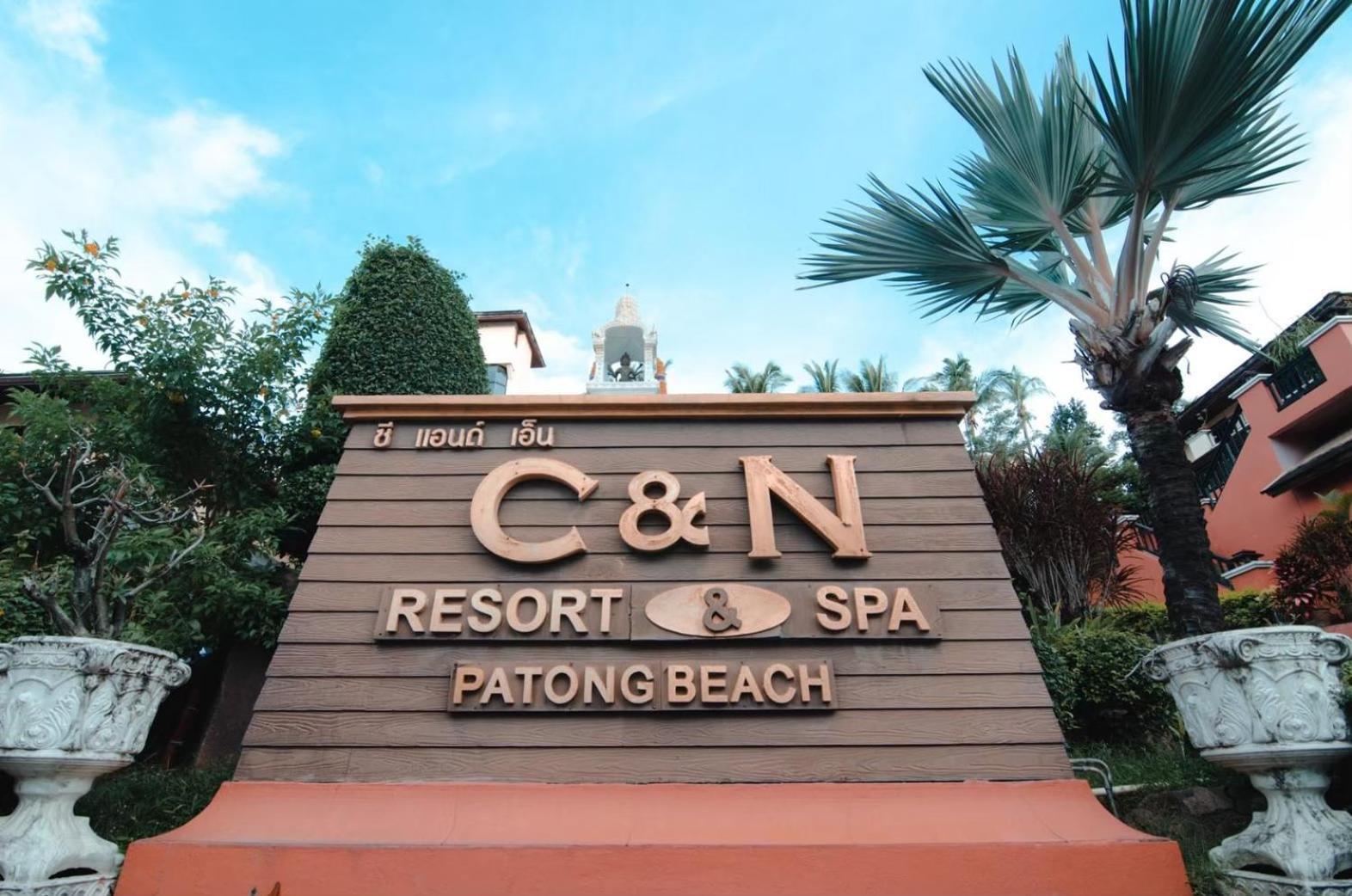 C & N Resort And Spa - Sha Extra Plus Patong Exterior photo
